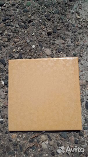 Плитка 20*20 см Чехословакия