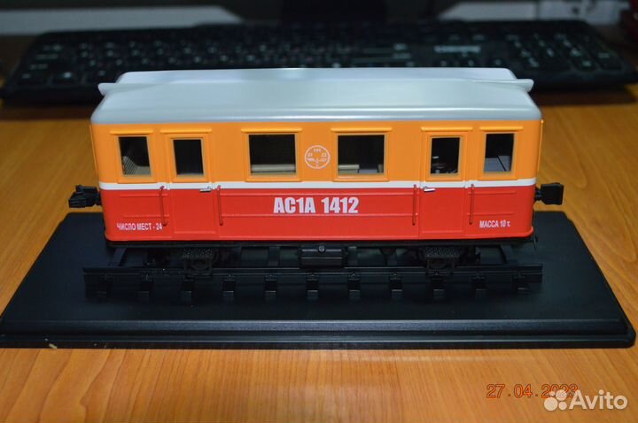 Масштабная модель