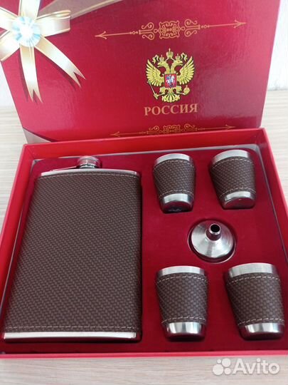 Подарочный набор для мужчин