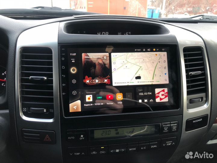 Магнитола Toyota Land Cruiser Prado 120 Teyes CC3