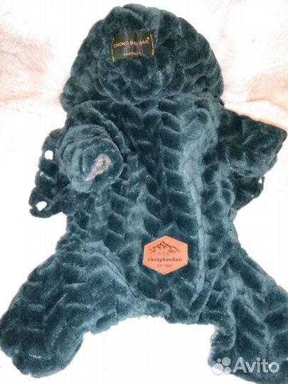 Зимний комбез доя мелких пород