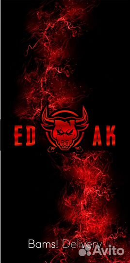 Бургерист, Бургеры,Гиро, Шаурма