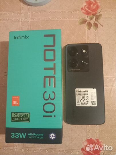 Infinix NOTE 30i, 8/256 ГБ