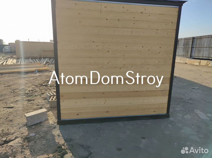 Бытовка от производителя