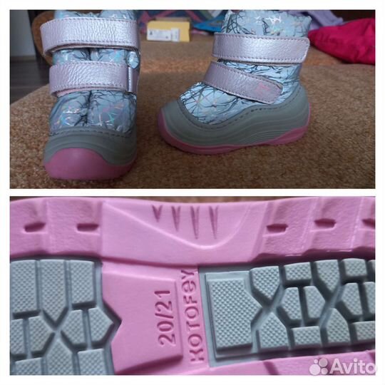 Детские вещи на девочку 86