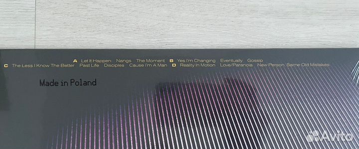 Tame Impala - Currents - винил - 2LP