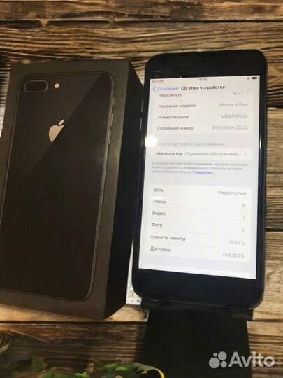 iPhone 8 Plus, 256 ГБ
