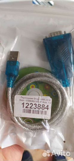 Кабель Usb rs232 адаптер com
