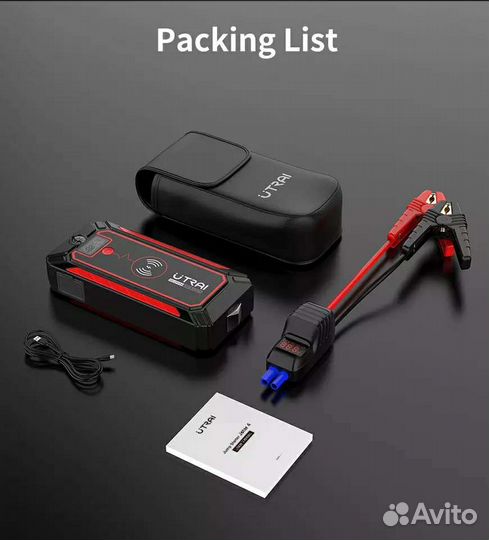 Пускозарядное устройство utrai Jstar 4 24000мАч