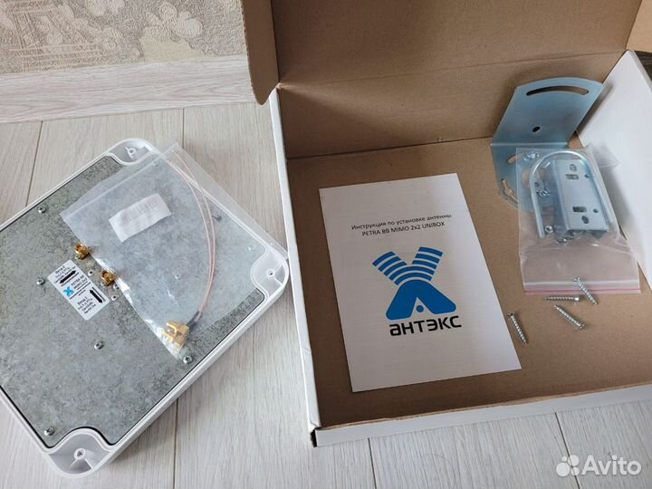 Антенна petra BB unibox LTE