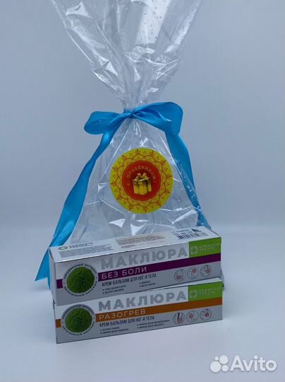 Набор 314 косметика Маклюра