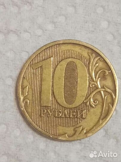 Монета 10р брак