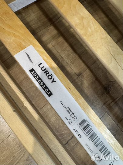 Кровать IKEA luroy 160 * 200 матрас райтон