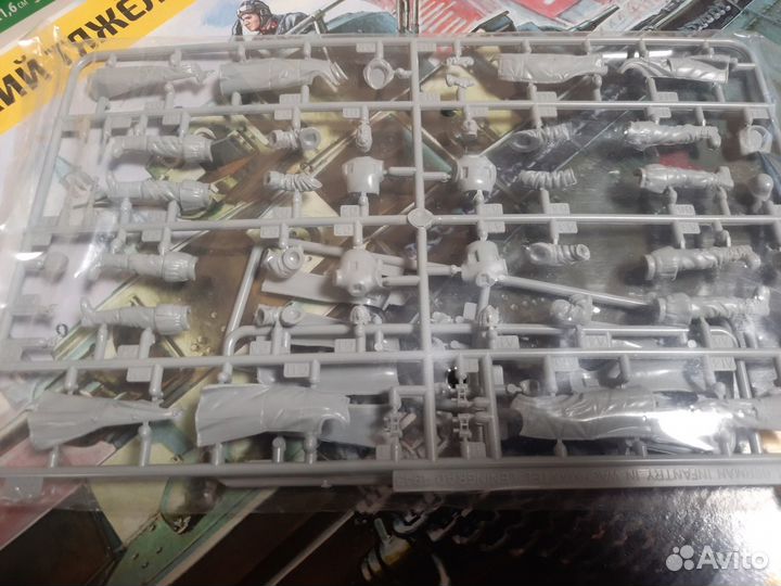 Dragon 6518 German Infantry