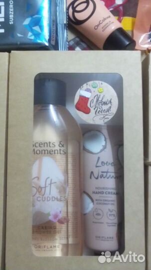 Набор косметики