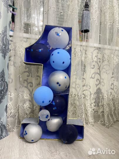 Единица на годик