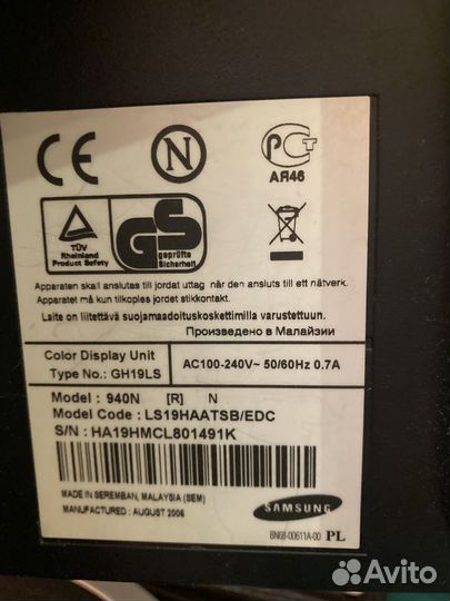 Монитор Samsung 940N