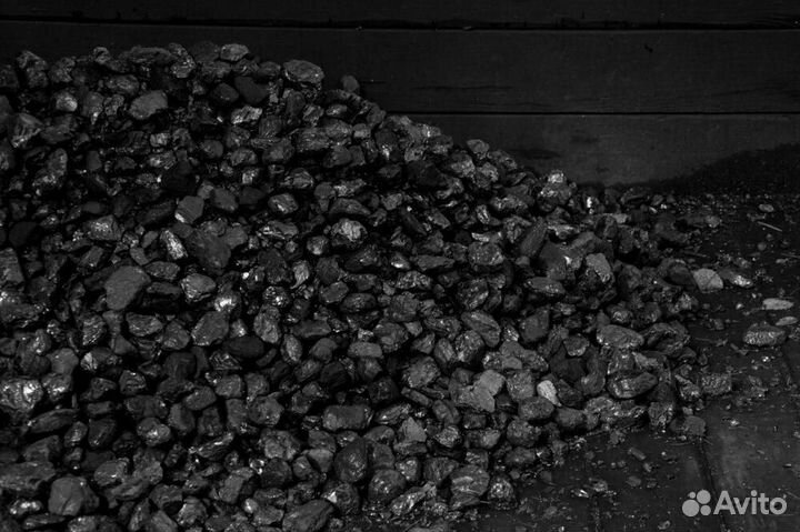 Отборный каменный уголь