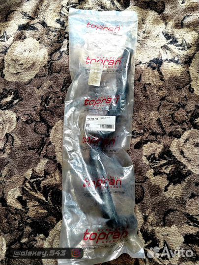 Новый Патрубок Радиатора 102869755 audi Volkswagen