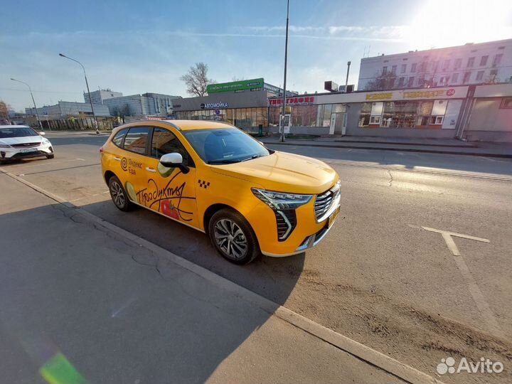 Требуется водитель