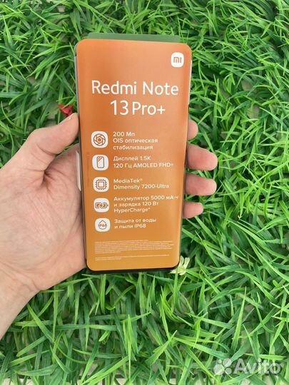 Xiaomi Redmi Note 13 Pro+, 8/256 ГБ