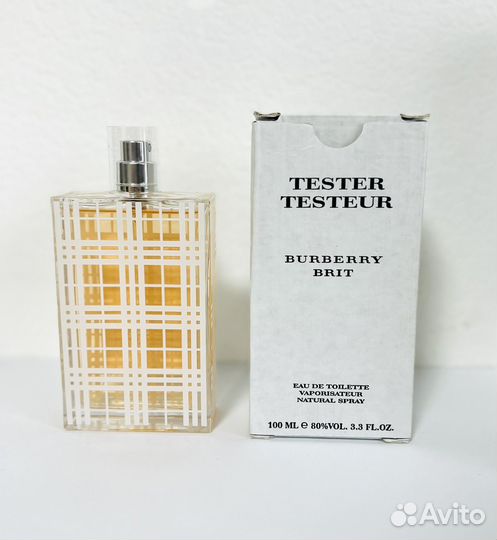 Burberry brit Женская туалетная вода Оригинал