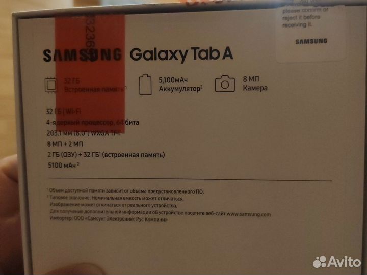 Планшет samsung galaxy tab a