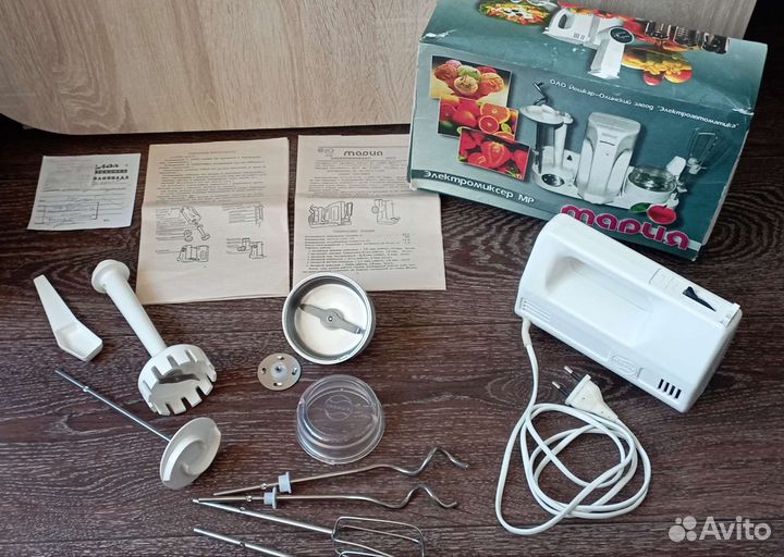 Электромиксер-блэндер+кофемолка СССР 