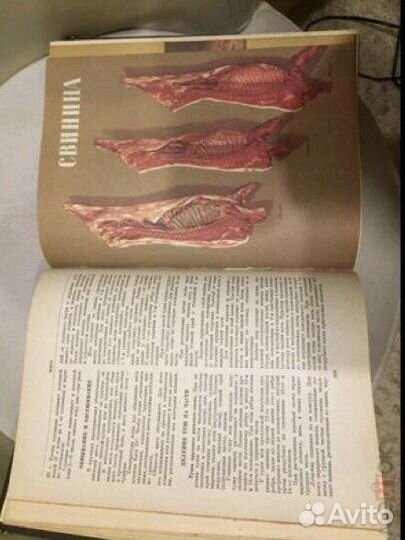 Кулинария супер книга для гурманов