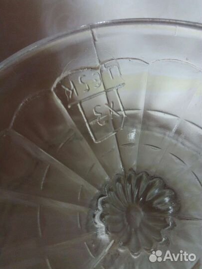 Ваза для фруктов на ножке СССР