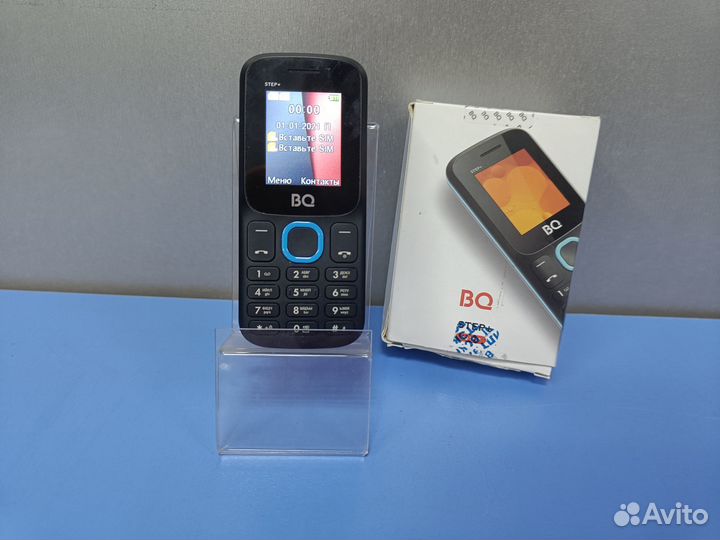 BQ 1848 Step+