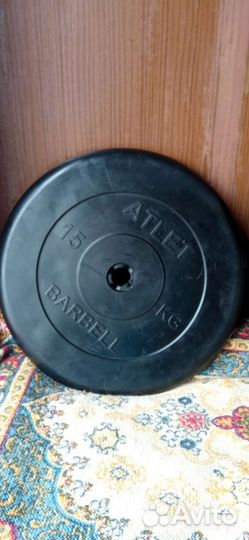 Диски (Блины) для штанги 15кг mb barbell atlet