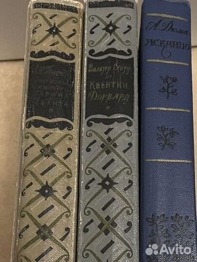 Библиотека приключений