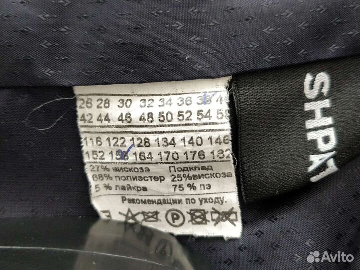 Пиджак на подростка