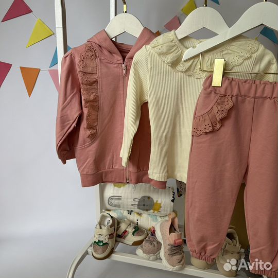 Детская одежда