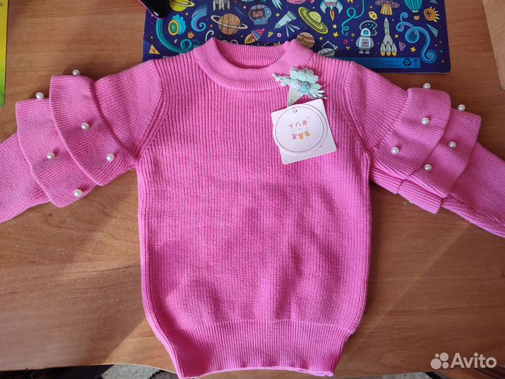 Свитер на девочку новый