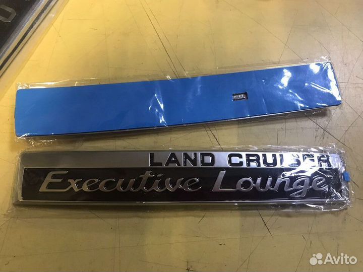 Эмблема Шильдик Executive Lounge L5GG3