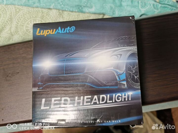 Bi LED линзы H4