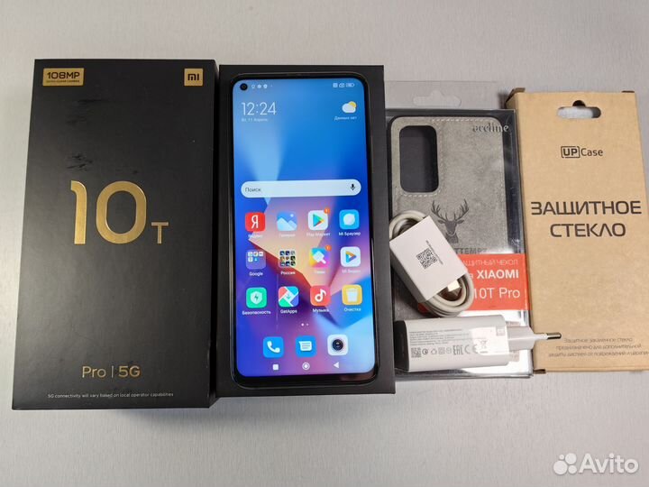 Xiaomi Mi 10T Pro, 8/256 ГБ