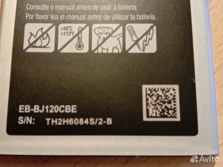 Аккумулятор д/телефона Samsung