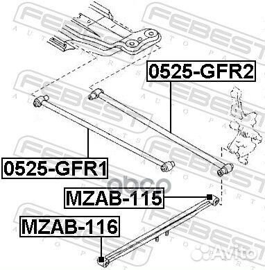 Сайлентблок задней продольной тяги mzab116 Febest