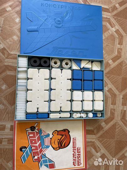 Детский конструктор СССР