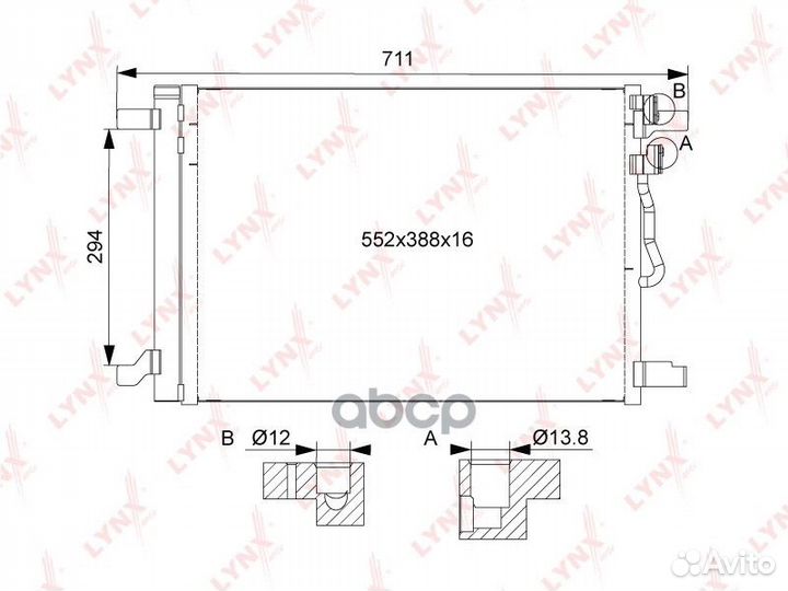 Радиатор кондиционера с осушителем audi A3 1.2
