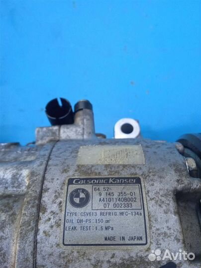 Компрессор системы кондиционирования BMW Z4