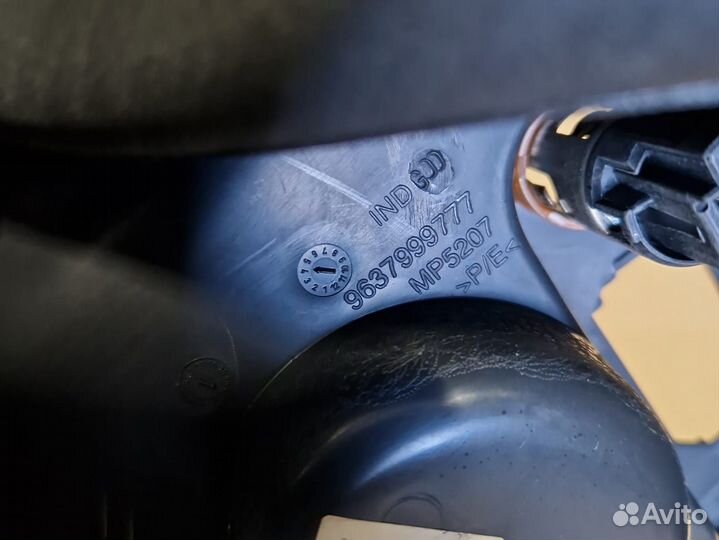 Консоль Citroen C2 2003-2009