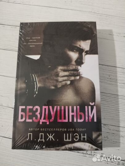 Книги разных жанров (обновляется)