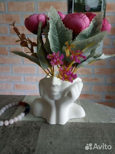 Ваза интерьерная для сухоцветов