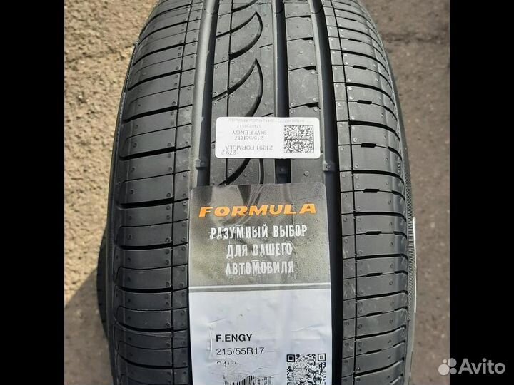 Pirelli Formula Energy 235/65 R17