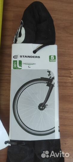 Цепь противоугонная для велосипеда самоката мопеда