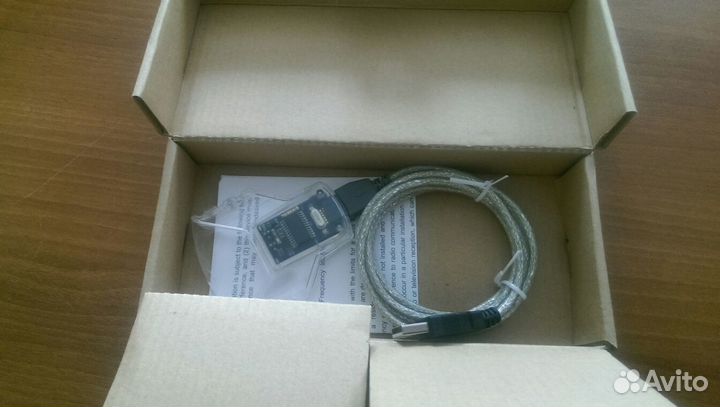 Gemalto PC Twin Reader hwp108765d